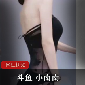 柠檬味的桃桃酱JK制服【百度网盘】