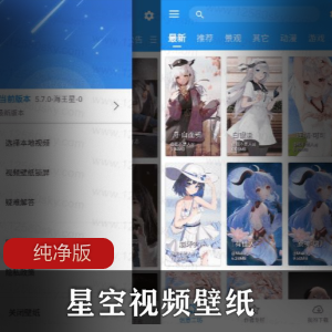 P图大师PicsKit_v2.4.0安卓版