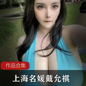 零零后小女友和男友甜蜜互动