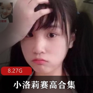 高颜值萌妹子猫性少女大合集