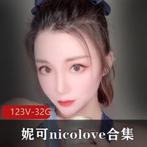 OnlyFans九头身大长腿极品嫩模-孙倩