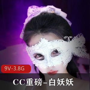 无删减项目H罩杯脸好可爱-弓乃凜夢 [2V-1.2G]