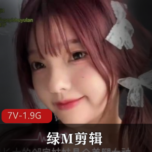 VAM-侄子-江婧妍的奖励1080HD完整无修中文版 [1V-1.5G]