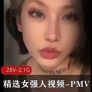 爆火全网婚纱T衣舞~【10V-1.8G]